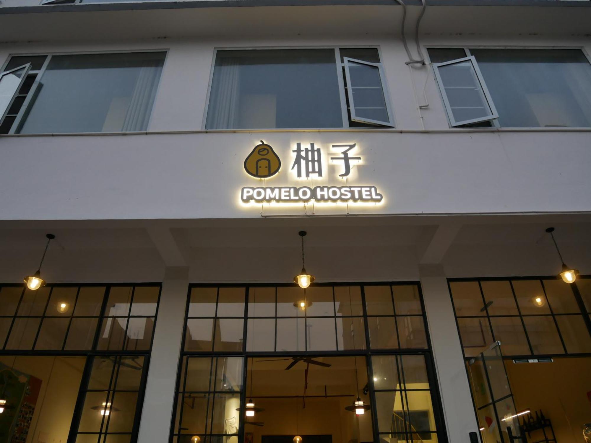 Pomelo Hostel Xingping Яншо Экстерьер фото