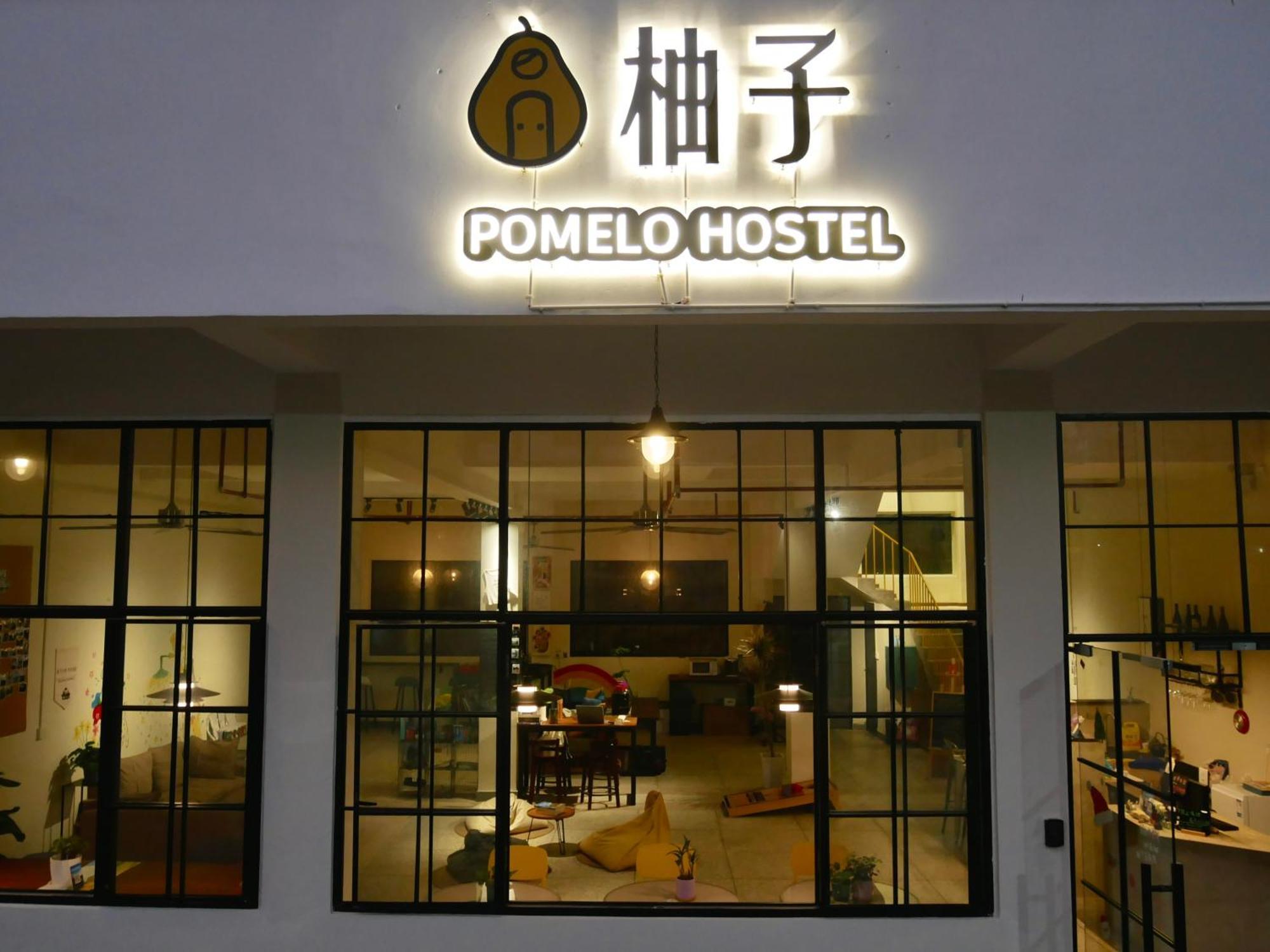 Pomelo Hostel Xingping Яншо Экстерьер фото